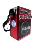 Radio multifunctional dotat cu lanterna Waxiba