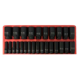 Trusă Tubulare Impact Lungi 1/2", 26 Piese, 10–36 mm 2