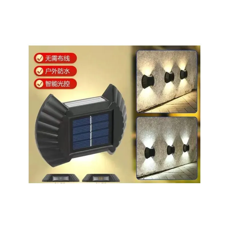 Set 4 Lămpi Solare Bidirecționale cu Senzor de Lumină, IP65, Autonomie 6-8 Ore