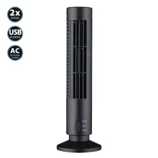 Ventilator Turn, Coloană 33cm, Oscilație 90°, 3 Viteze, Silențios