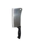 Satâr Profesional Măcelărie 32cm – Oțel Inoxidabil, Mâner Lemn, 958 g
