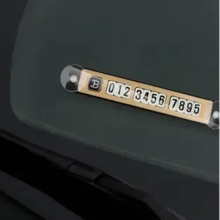 Suport/ placa pentru numarul de telefon, pentru interior