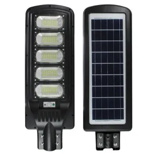 Lampa Solara Stradala Jortan 250W, 5 Cadrane LED, Baterie 24000mAh, Autonomie 14h, Telecomanda + Suport, IP65 2