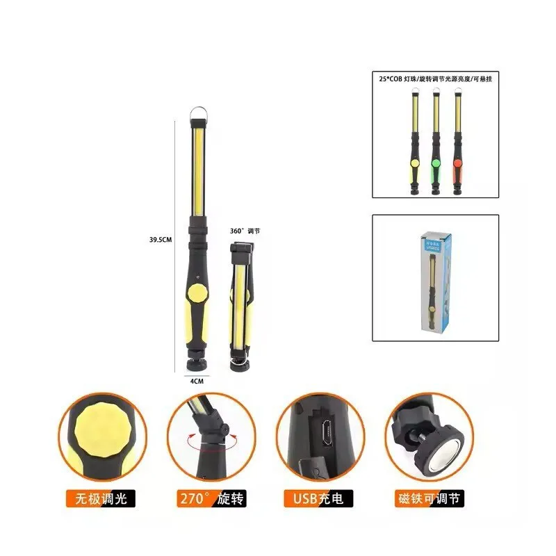 Lampa de lucru COB-LED cu acumulator