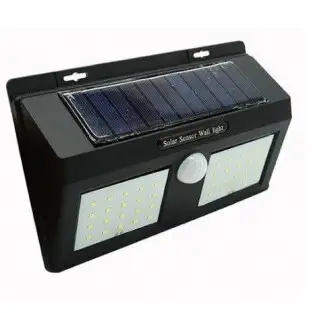 Lampa dubla 40 LED, incarcare solara si senzor miscare