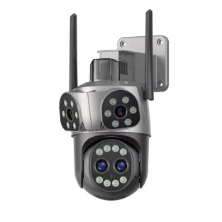 Camera WiFi JORTAN JT-8856 6MP 4 Lentile Zoom Alarma 2