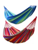 HAMAC MULTICOLOR, IDEAL PENTRU GRADINA TA red-mag.ro