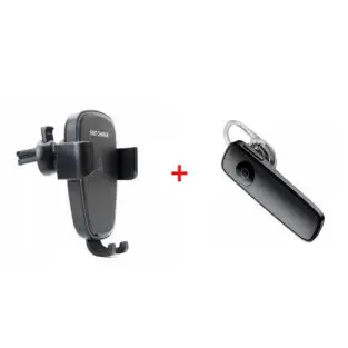 Super Oferta Pachet Promotional Casca Bluetooth si Suport Incarcator Telefon pentru Masina