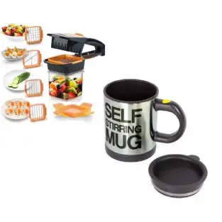 FELIATOR PROFESIONAL , RAPID, PRACTIC , 5 IN 1, NICER DICER + Cana cu amestecare automata Self Mug