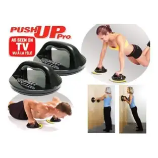 Aparat flotari Push Up Pro