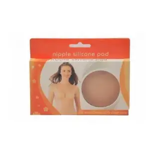 Pernite speciale din silicon pentru sani