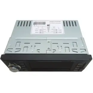 Professional Player Auto cu slot SD, USB, AUX, MP3