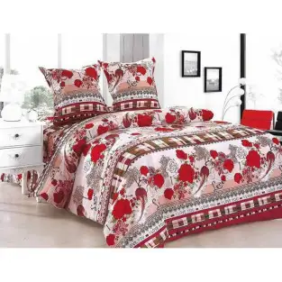 Pilota pentru 2 persoane + 2 fete de perna cadou! red-mag.ro