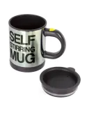 Cana cu amestecare automata - Self-stirring Mug