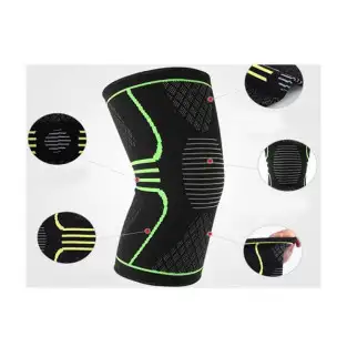 Set Genunchiera neopren + Cotiera elastica red-mag.ro 2