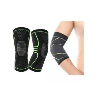 Set Genunchiera neopren + Cotiera elastica red-mag.ro