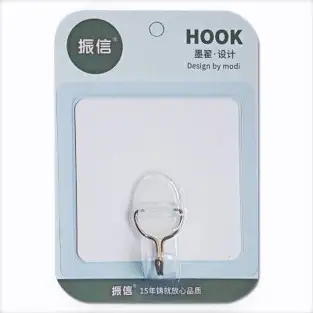 Pachet de 3 bucăți - Cârlig autoadeziv de perete, plastic alb