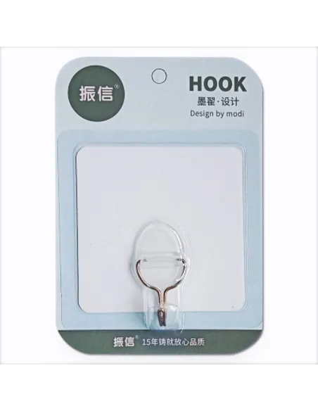 Pachet de 3 bucăți - Cârlig autoadeziv de perete, plastic alb