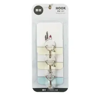 Pachet de 4 bucăți - Cârlig autoadeziv de perete cu model