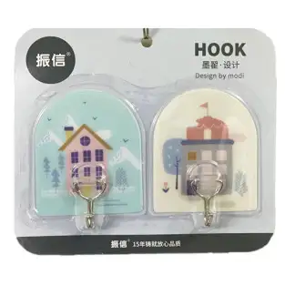 Pachet de 2 bucăți - Cârlig autoadeziv de perete cu model casa