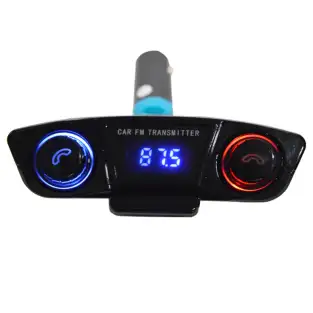 Modulator FM M20 cu bluetooth red-mag.ro