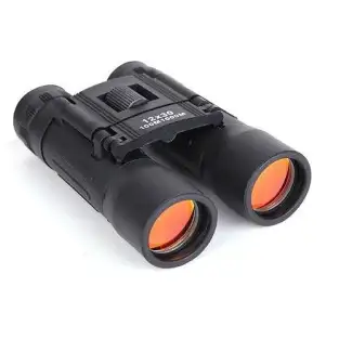 Binoclu tactic zi/noapte ergonomic Zoom optic 30 x 60 red-mag.ro