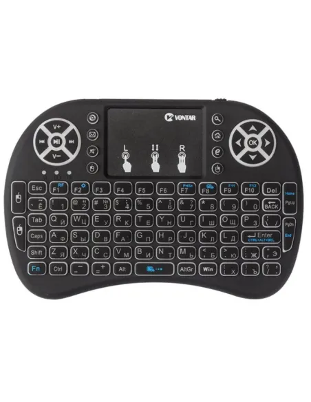 Tastatura iluminata Wireless I8 Air Mouse cu touchpad red-mag.ro