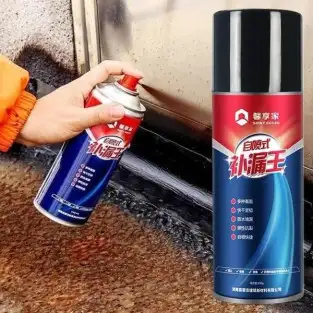 Spray adeziv pentru lipire, Shiny Guard 450 ml, Alb/Negru