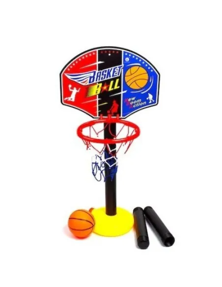 Cos de Baschet, MulticolorCos de Baschet, Multicolor red-mag.ro