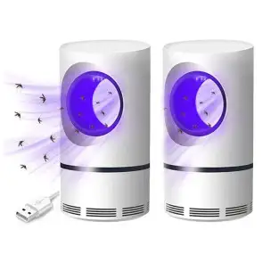 Set 2 x aparat antiinsecte cu lampa UV si aspiratie, Mosquito