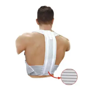 Corset corector ajustabil pentru indreptarea spatelui red-mag.ro