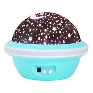 Proiector lampa de veghe, stele, Night Light red-mag.ro