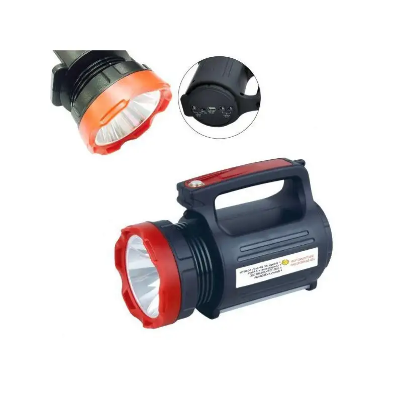 Lanterna puternica LED cu autonomie 20 ore red-mag.ro