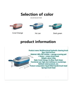 Perie hidraulică multifuncțională de curățare red-mag.ro 2