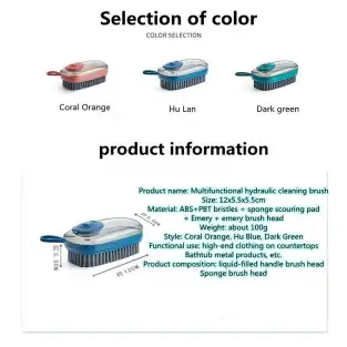 Perie hidraulică multifuncțională de curățare red-mag.ro 2