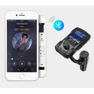 Modulator FM cu afisaj LCD, redare muzica MP3, display 1,8 inch