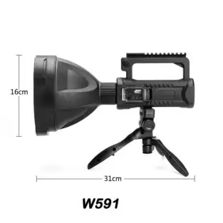 Lanterna de Mana W590 cu TREPIED, Baterie Externa 1000W LED 2