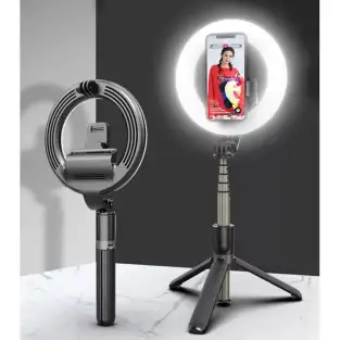 Trepied Selfie Stick cu Ring Light 4in1 Q07 red-mag.ro 2