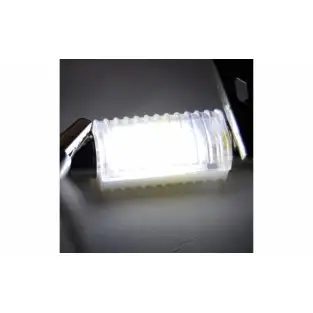 Set 2 x Bec SOFIT 2 COB - 2W cu radiator red-mag.ro 2