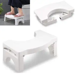 Taburet fiziologic pliabil WC impotriva constipatiei si