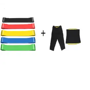 Set pantaloni si centura + Set 5 benzi elastice CADOU