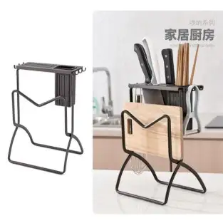 Organizator Elegant pentru Cuțite și Tocător – Negru, Metalic