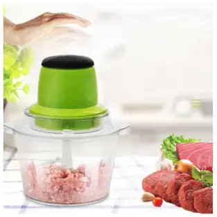 Tocator electric multifuntional pentru legume si 2