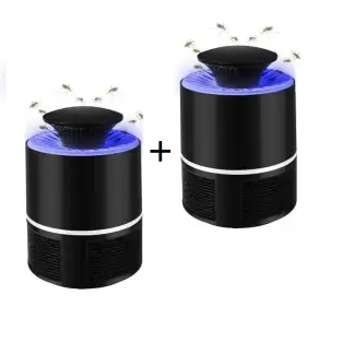2x Lampa Mosquito Killer antitantari, electric cu usb , UV LED 360