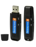 Reportofon spion tip stick usb, functie de citire carduri