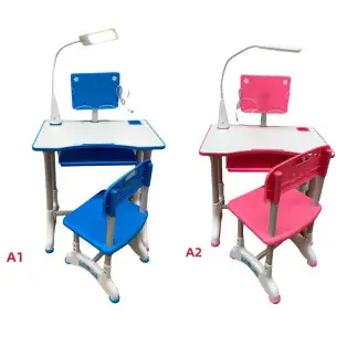 Birou copii cu scaun, tablita si lampa