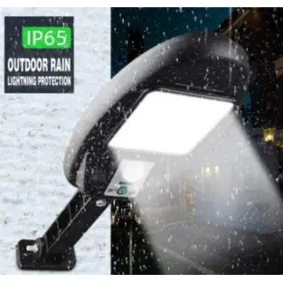 Lampa solara de perete, 48 COB, CL181- 4 Leduri si senzor miscare