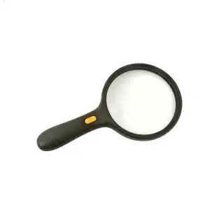 Lupa de mana pentru citit, marire de 1.8x, 3 leduri, lentila suplimenatre cu marire de 5x, neagra