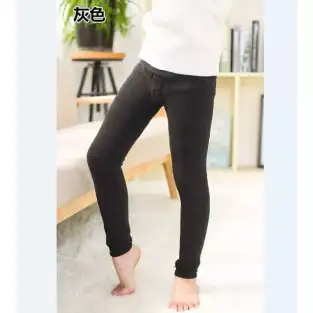 Colanti imblaniti pentru barbati - cu cusatura 2