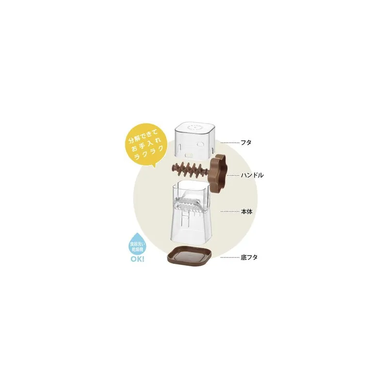 Aparat manual de maruntire nuca si ciocolata, SE-2511